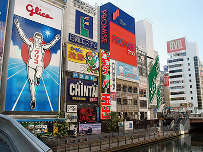 大阪／道頓堀川大スケッチ大会