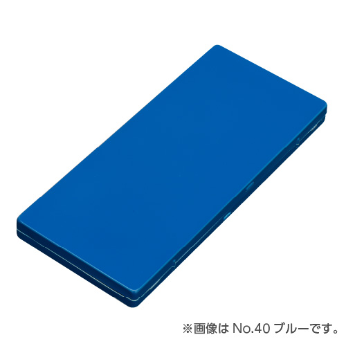 カラー水彩パレット 収納時