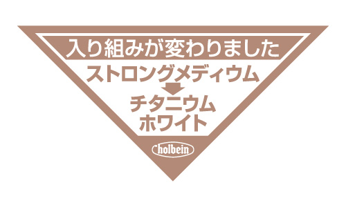 サンプル 入組みラベル