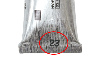 透明水彩絵具　単色ロット印字ヶ所（アップ）