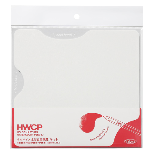 水彩色鉛筆用パレット WP-P