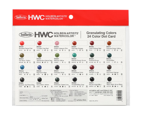グラニュレーティングカラー24色 ドットカード