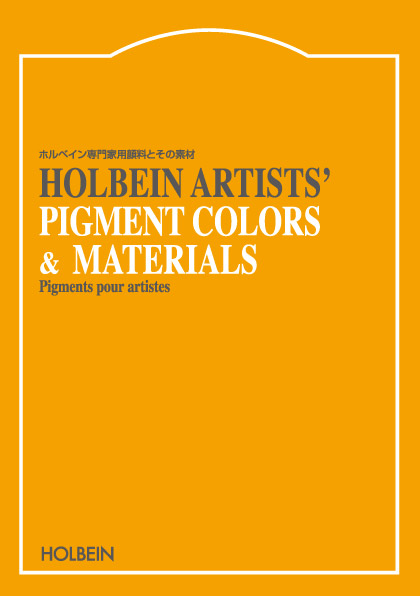 Pigments