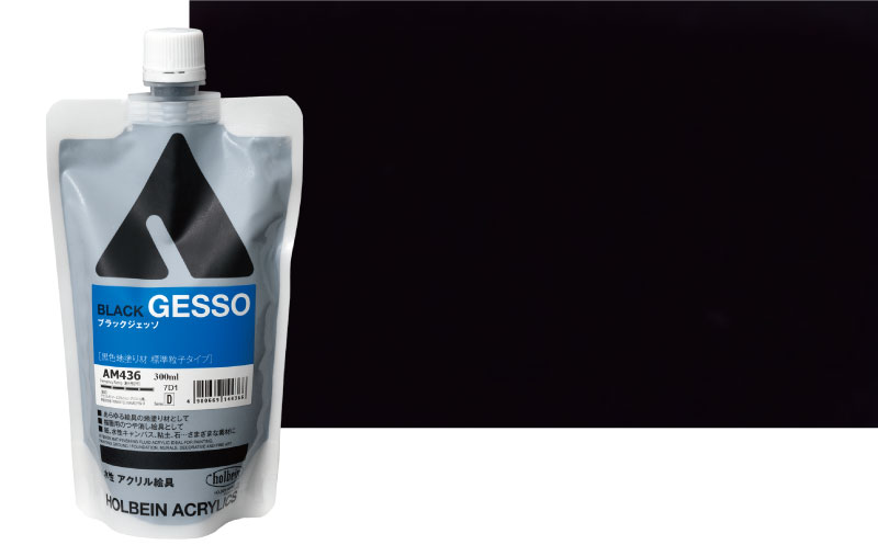 BLACK GESSO