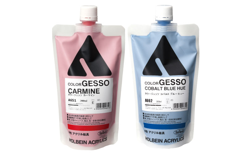 Holbein Acrylic Gesso, Extra Coarse, 300 ml