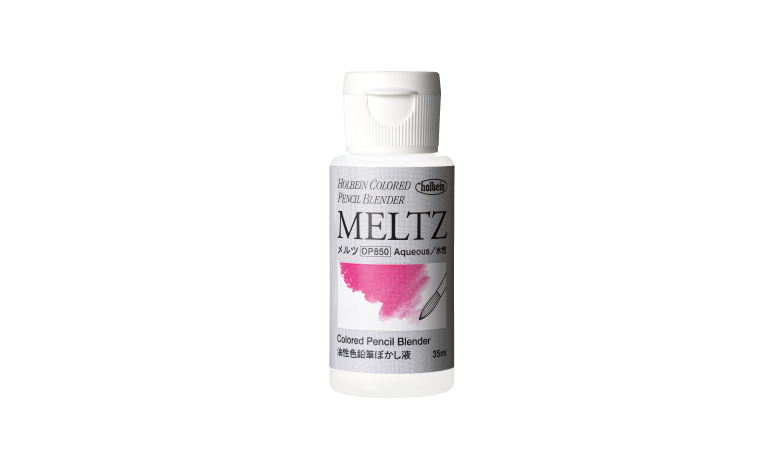 MELTZ