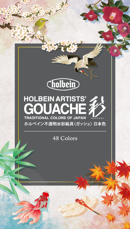 Japanese Holbein Professional Artists Solid Watercolor Paints PN691 12 –  AOOKMIYA