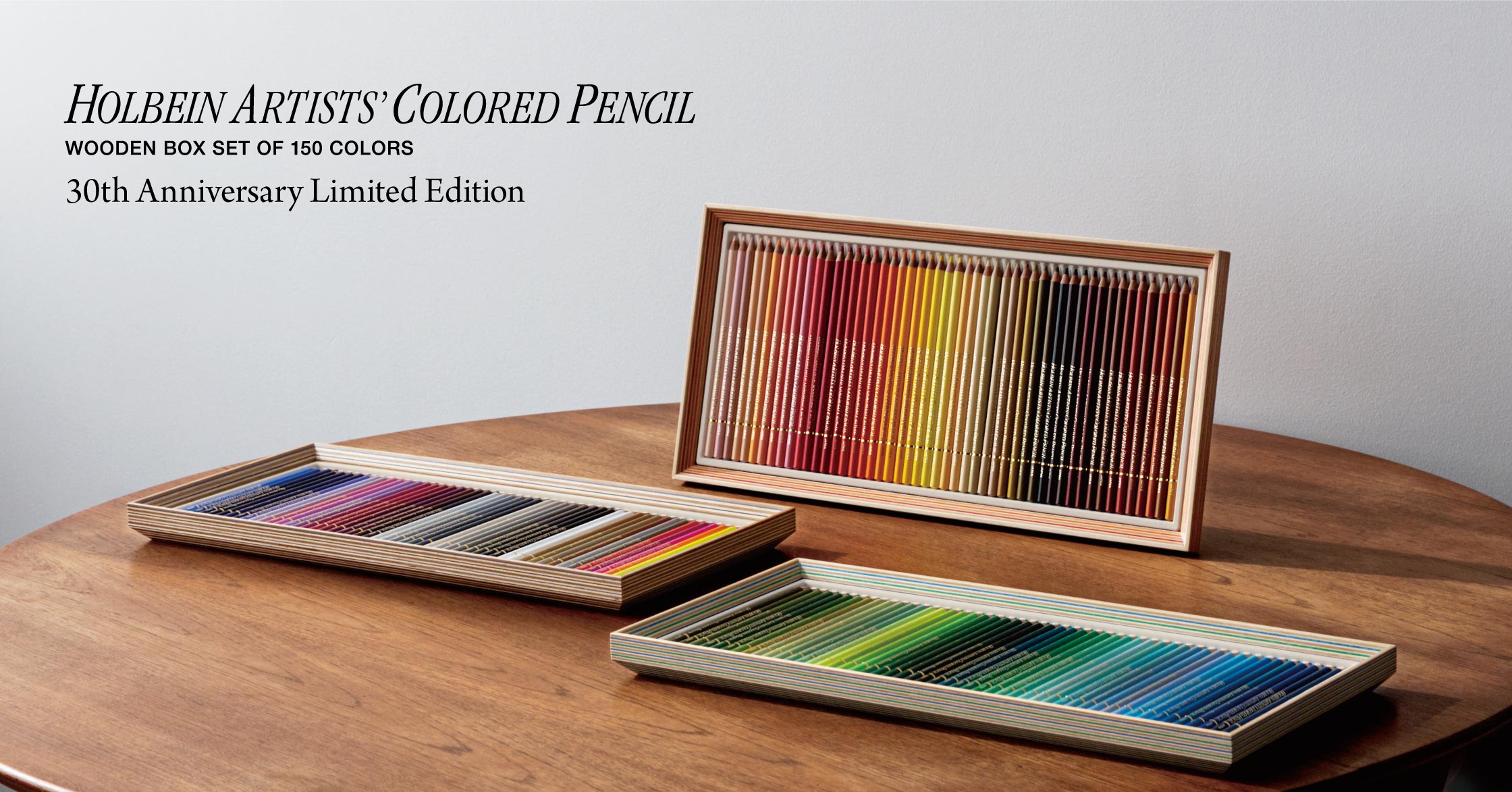 Holbein Artists' Colored Pencil Wood Box Set of 150