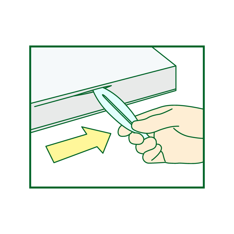 ブロックリーフの使い方-2