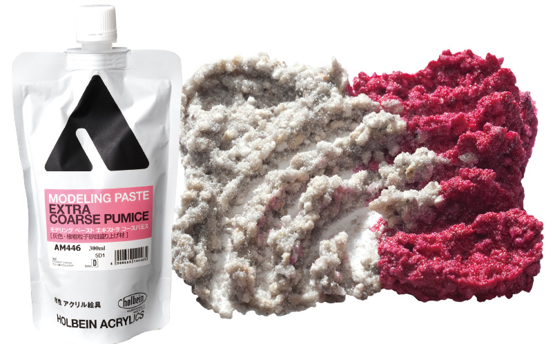 MODELING PASTE EXTRA COARSE PUMICE