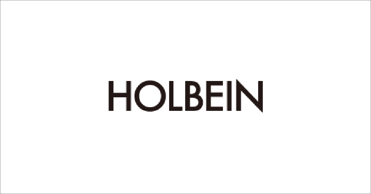 Holbein Official Website